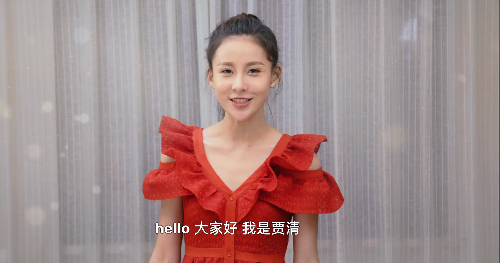 火箭vs爵士 腾讯NBA暂停时期播放的MV《大火