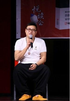 德云社这些人都有自己的经纪人吗