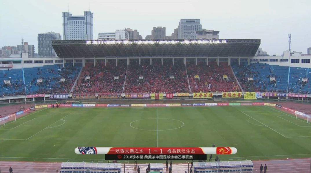 中甲中乙升降级附加赛首回合