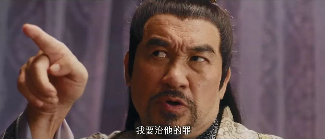 剧照看了简直辣眼睛