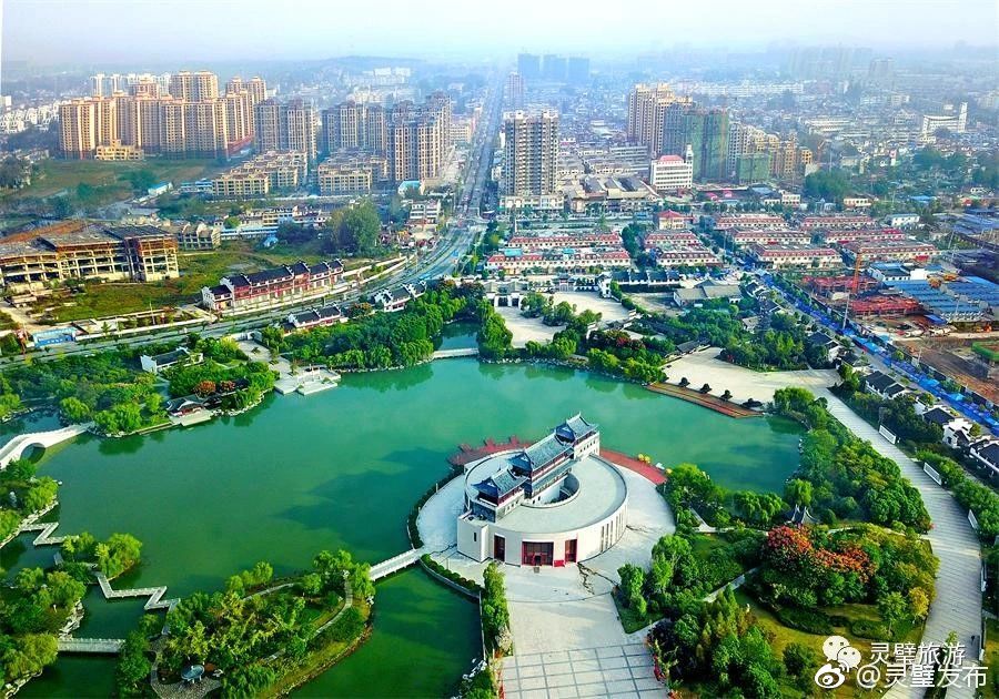 灵璧县形象宣传广告语结果公布[赞啊]