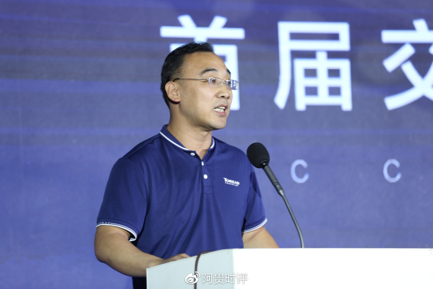 建西北区域总部党工委副书记,中交西北投资发展有限公司董事长韦世国