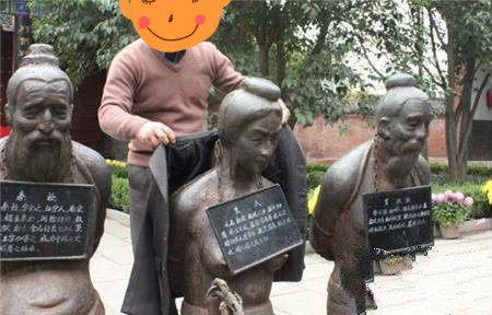 秦桧能不能站起来 那要看他是不是奸臣、叛徒和间谍|宋史|张浚|金国|岳飞|赵构_新浪新闻