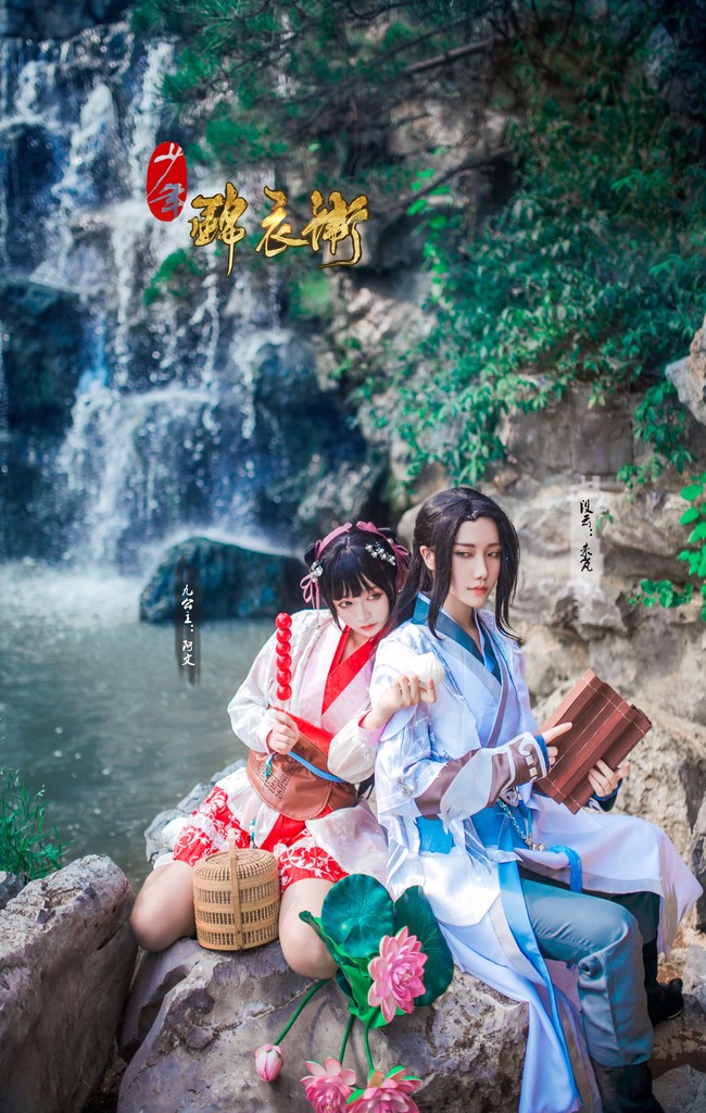 微博id:奶文文转自半次元(侵转删)九公主 cn: 奶文文 段云 cn: 未岚