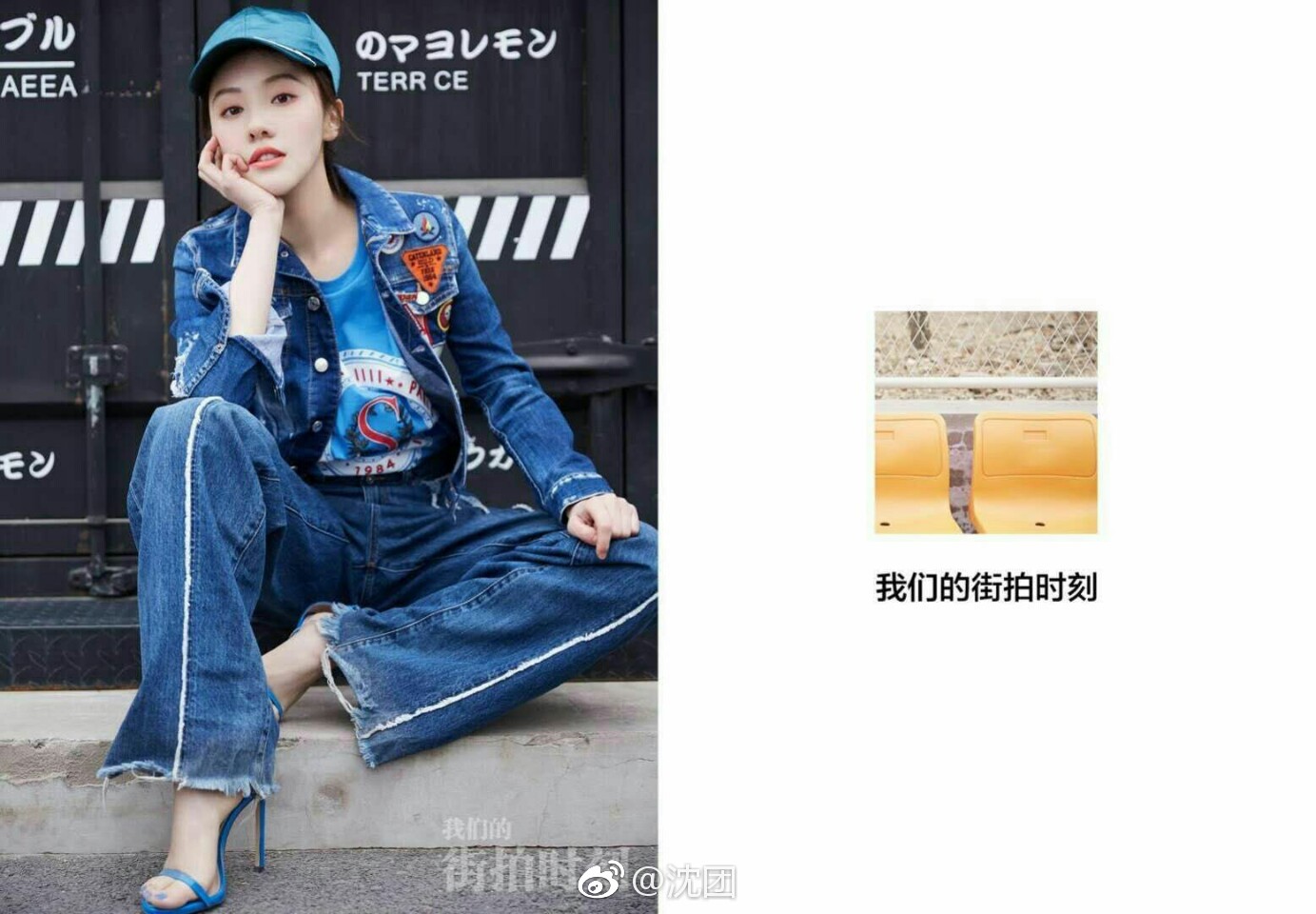 王鹤润时尚街拍曝光,戏里扶摇假扮佛莲,佛莲费尽心机陷害扶摇