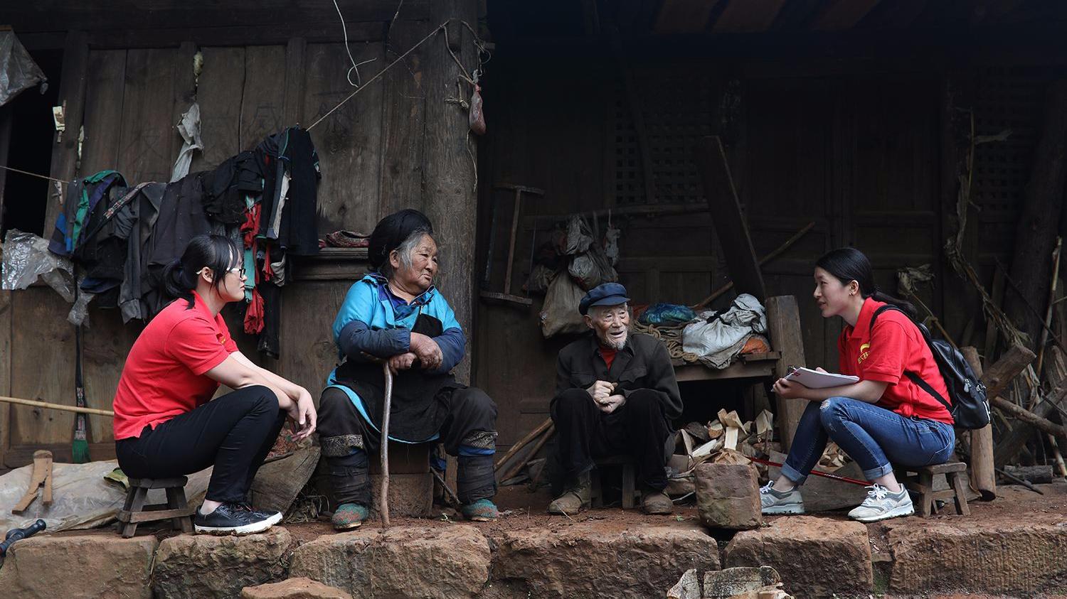 以后农村的这两种人,即使再穷,国家也不会让他们吃白食!