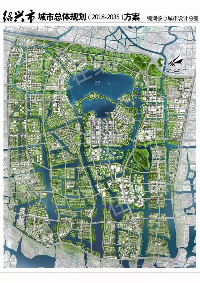 【独家曝光】绍兴最新规划披露!未来17年发展大局已定!