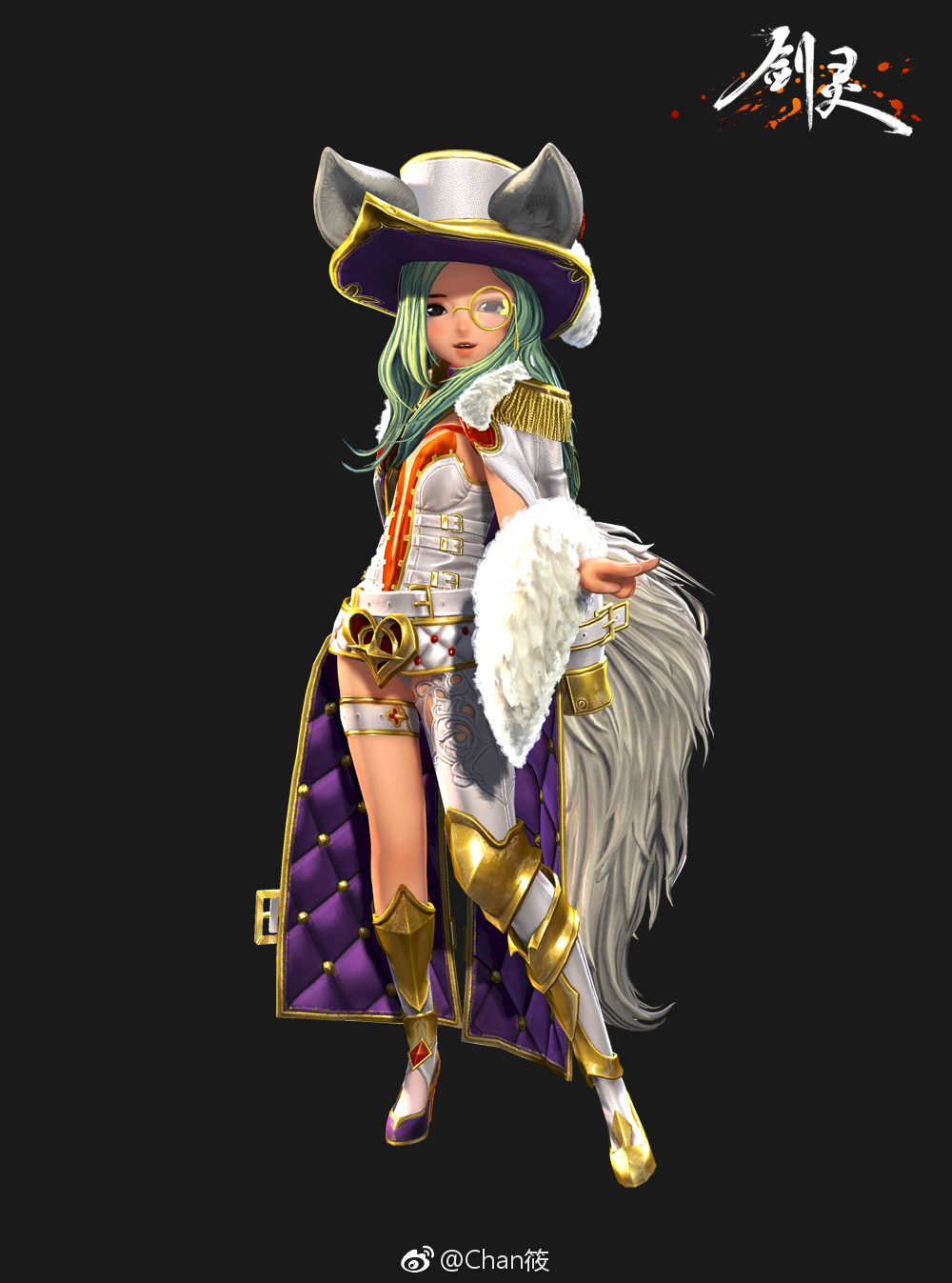 4月17号版本新服饰.