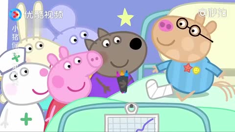 我竟然在头条看小猪佩奇:小马佩德罗住院,佩奇带小伙伴探望她