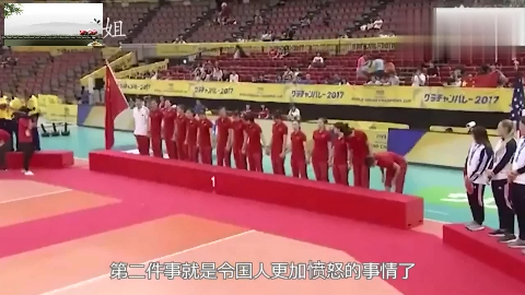 日本裁判吹黑哨,输球后球迷让中国女排空场领