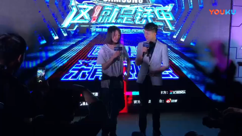 这就是铁甲庆功宴,郑爽首谈参加综艺节目的感