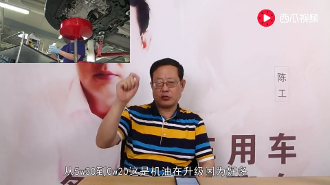 车子换机油越稀越好吗陈工深入讲解机油知识都是干货