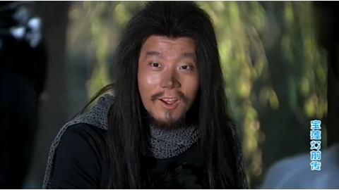 宝莲灯前传:哮天犬成亲娶妻子,到底是娶人还是娶狗是个问题!