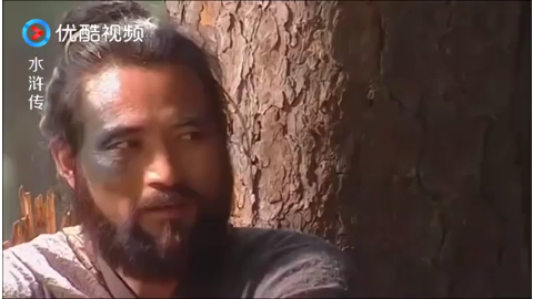 青面兽杨志一不小心,自己也喝了毒酒