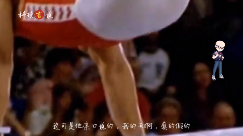 gai GAI万里长城 热血街舞团决赛BGM 就是这个