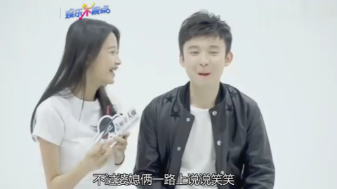 孙怡超受宠,与婆婆王京花相谈甚欢,董子健一旁