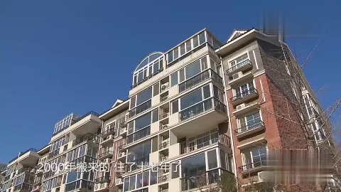 柳传志女儿柳青透漏姑姑小姨全住在同一个小区有六间房子