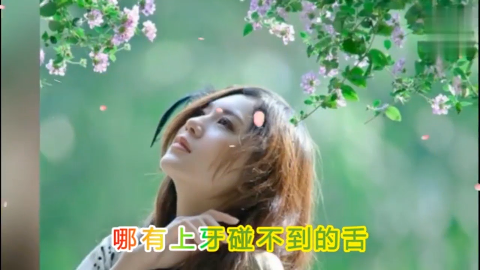 泣血蝇虫笑苍天,孤帆白影锁白练!一首《满江红