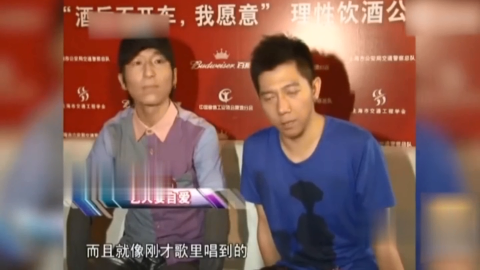 陈羽凡曾谈毒品：远离毒品是社会人该做的