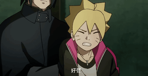 博人传59话细节显示博人对科学忍具的挣扎鸣人雏田教子无方