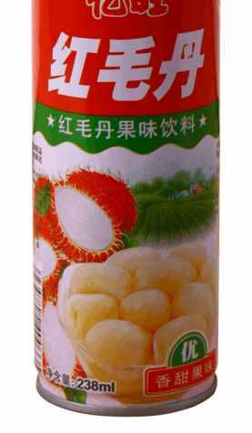 六,红毛丹 小时候最爱的饮料!最喜欢里面的果肉,每次吃到