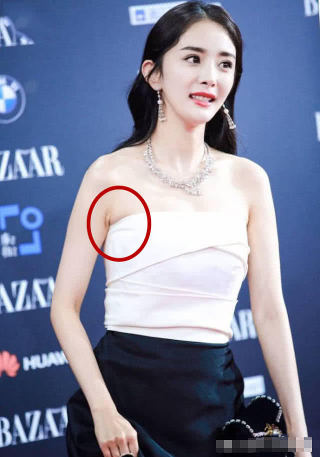 杨幂|副乳|抹胸裙_新浪新闻