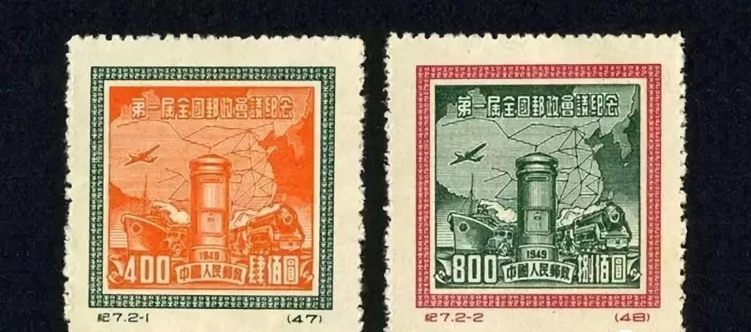 邮票上的中国铁路,越来越好越来越快|邮票|铁路|邮电部_新浪新闻