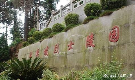 真心铭记,平凡人的平凡英雄说