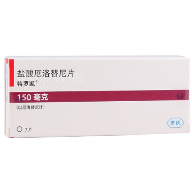 4,凯美纳(埃克替尼,conmana),市场售价1474元/盒由浙江贝达药业有限