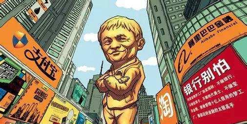 的社保基金,中投海外,建信信托,中邮集团,国开金融,云峰基金的虞锋,黄