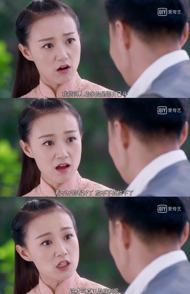 当甜美流朱化身热辣厉雪男 战菁一在低调中又一次让人惊艳