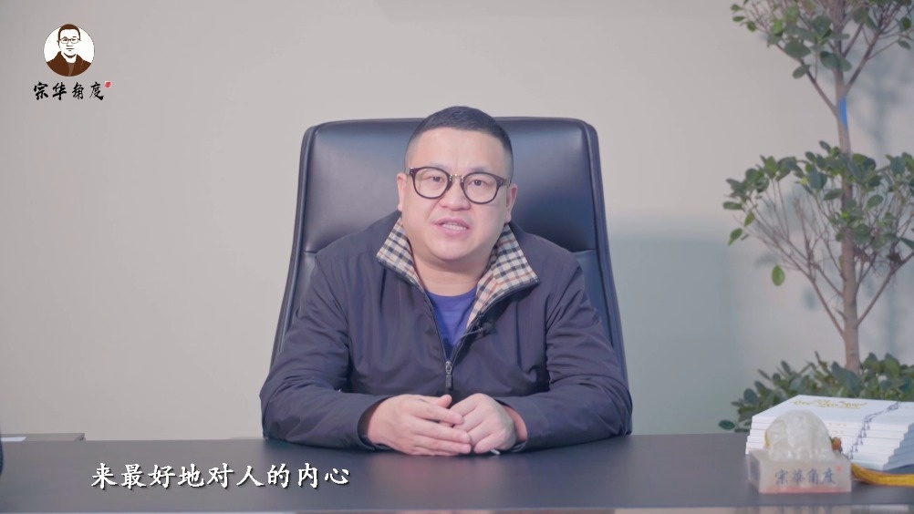 法家思想的核心有三句话:一心、人性恶;两面、