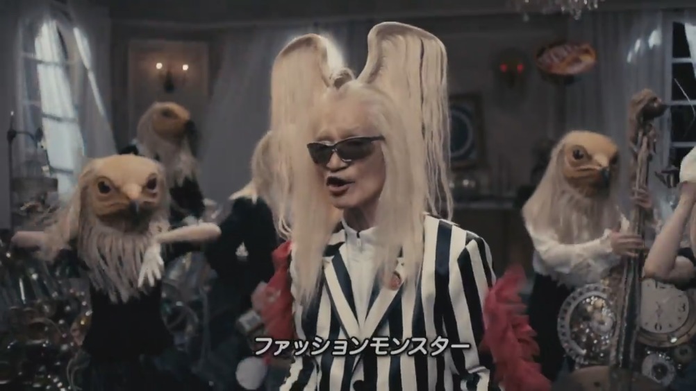 日清日清u F O炒面最新cm 摇滚歌手内田裕也演绎了一只 时尚怪物