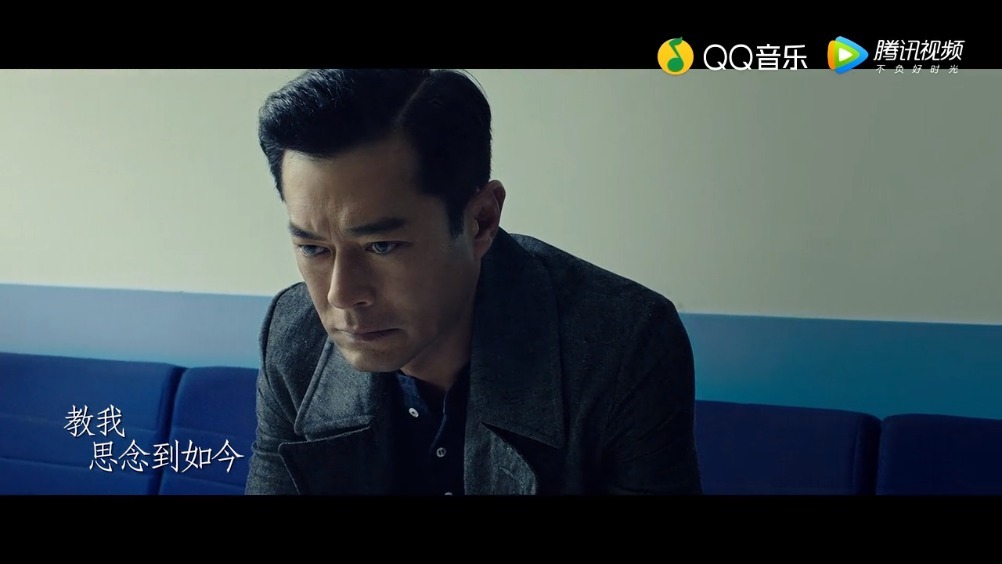 一百首疗伤歌 古天乐独唱版本歌曲《月亮代表