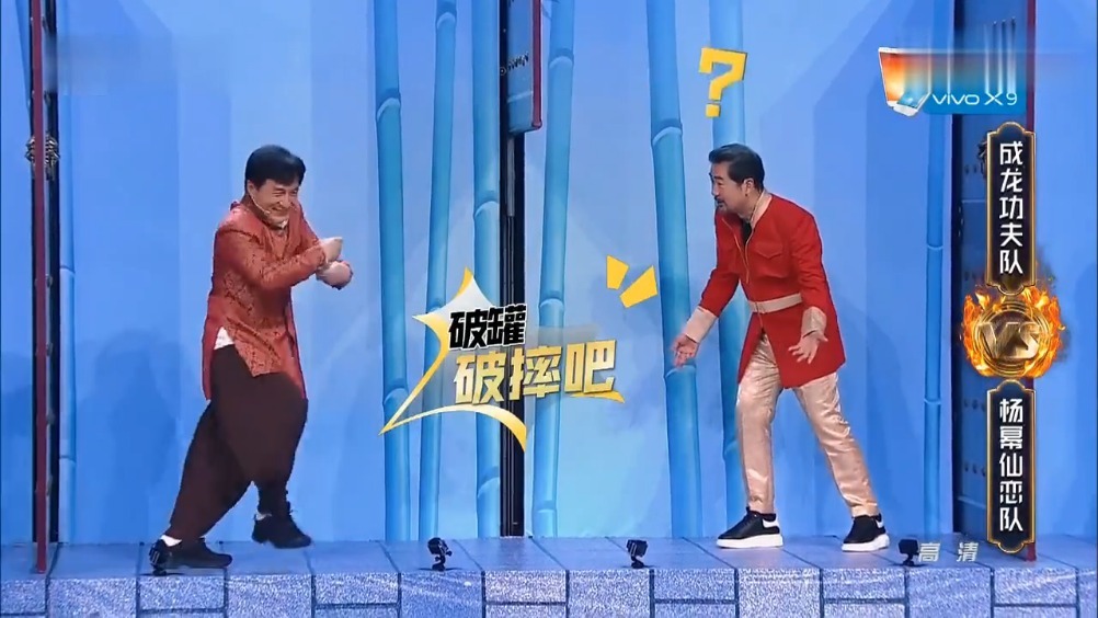 王牌对王牌 杨幂队智商下限,看来没有杨幂整个队都垮了!