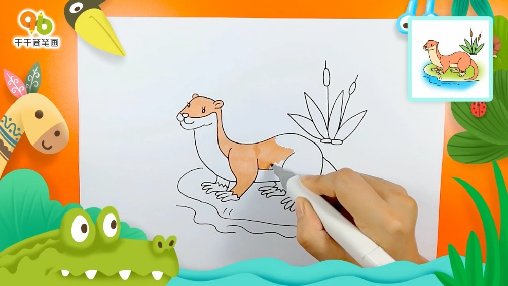 儿童简笔画:顽皮的水獭