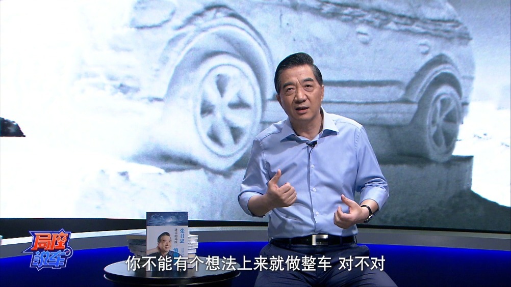 局座张召忠常说,军事上讲颜值就是战斗力