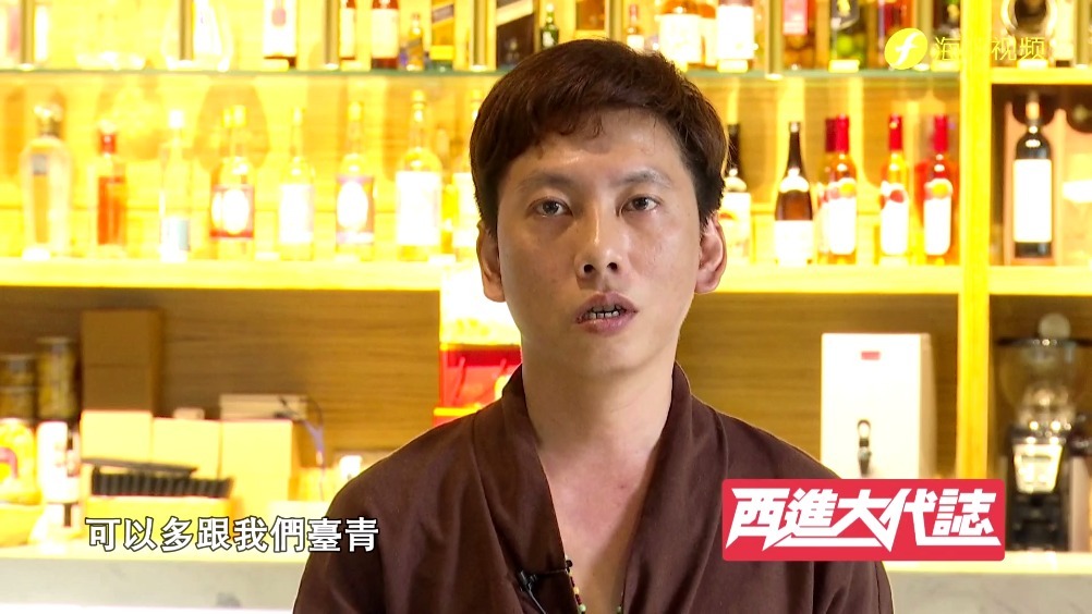 台湾和上海有什么区别?台湾人有没有必要去大