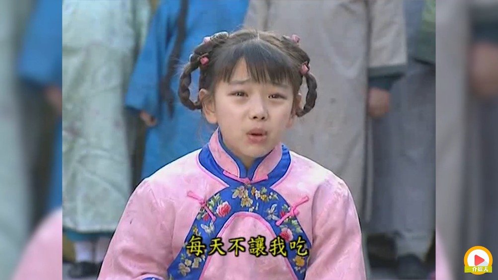 《还珠格格》可爱机灵的小鸽子 胡雅斯