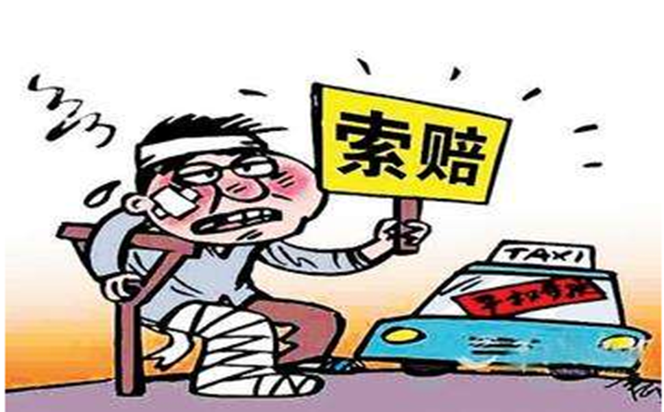 确定交通肇事精神损害赔偿要考虑的因素