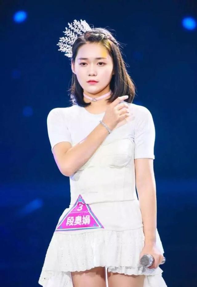 《创造101》女团正式出道,中国女团迈向新起点