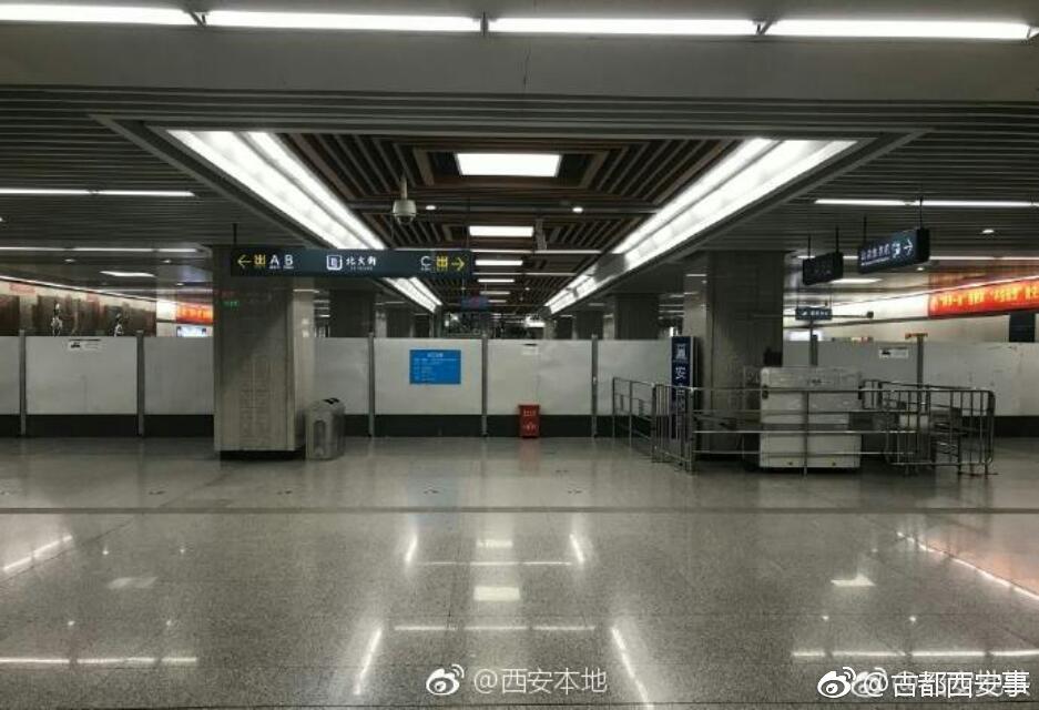 西安地铁2号线北大街站二闸机口将围挡施工
