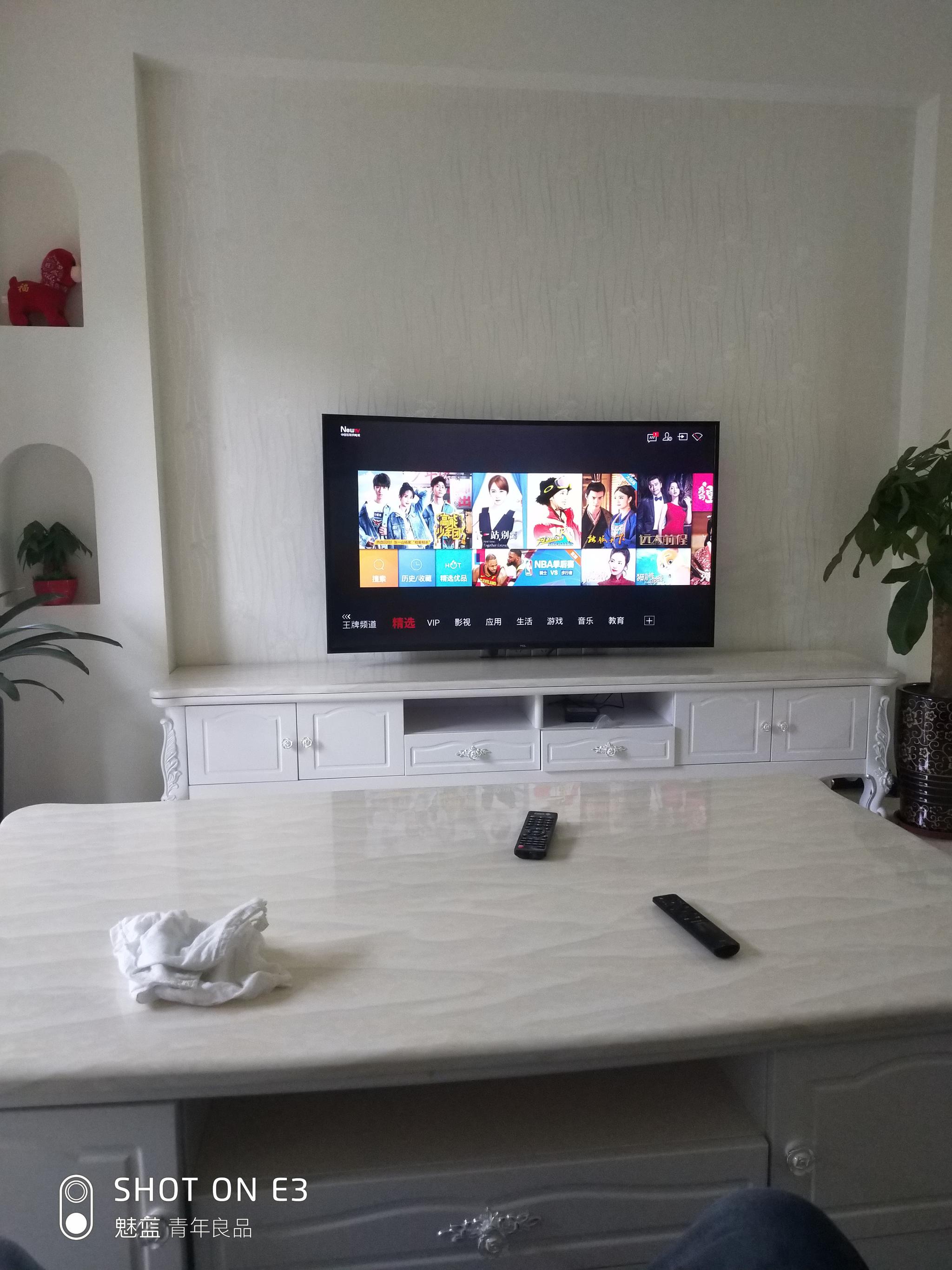 今天开始就住进新家了看电视咯