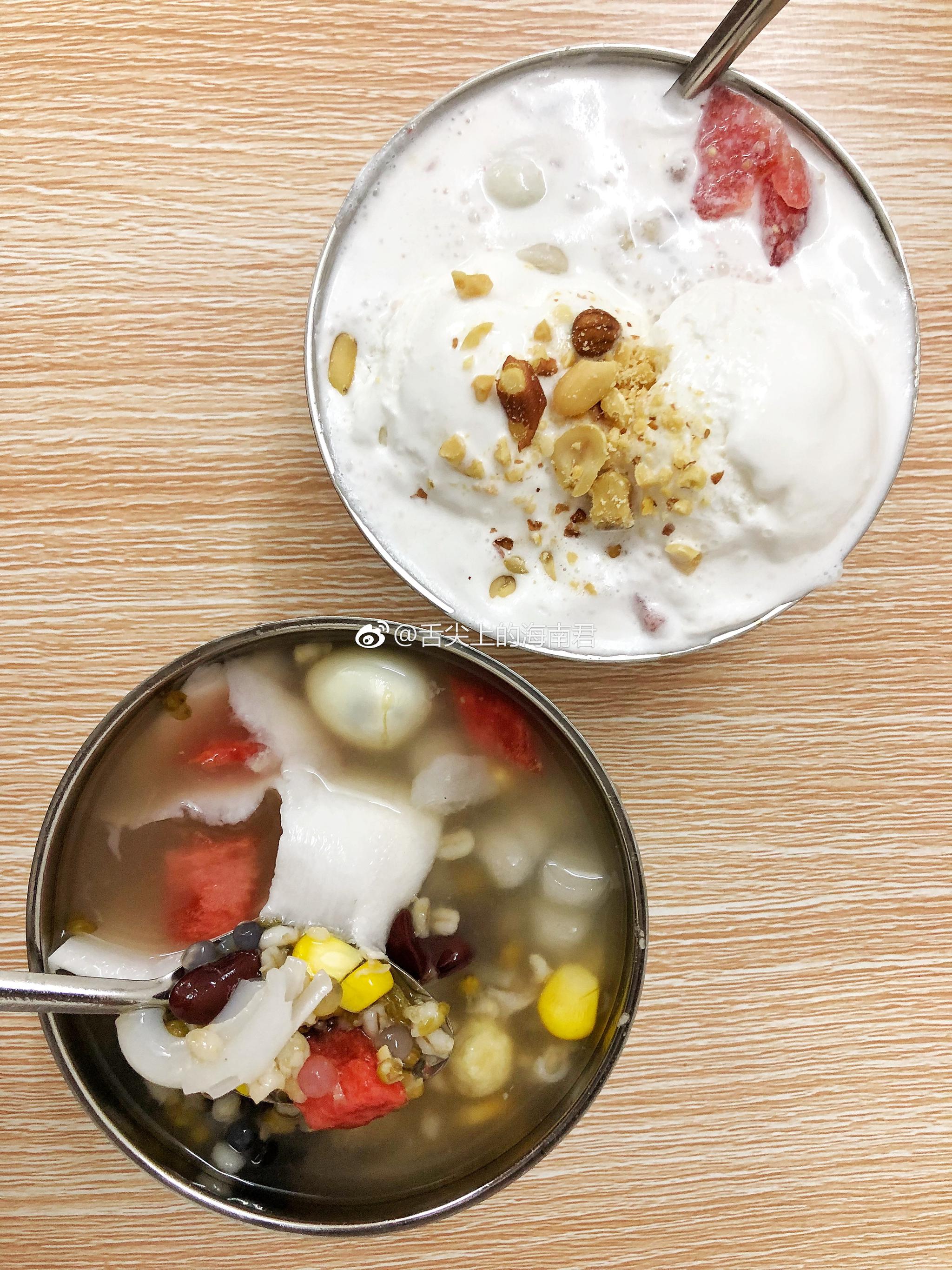 这家店的冰沙椰奶清补凉给我留下深刻的印象另外还有一个重要提示