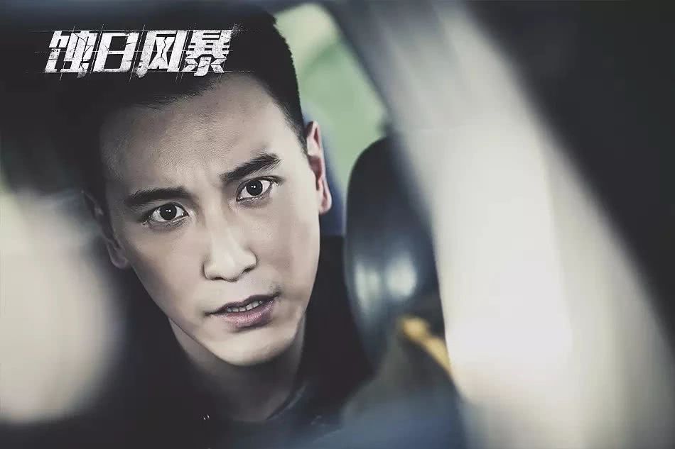 《蚀日风暴》张智霖挑战动作戏!危机前线扣人心弦!