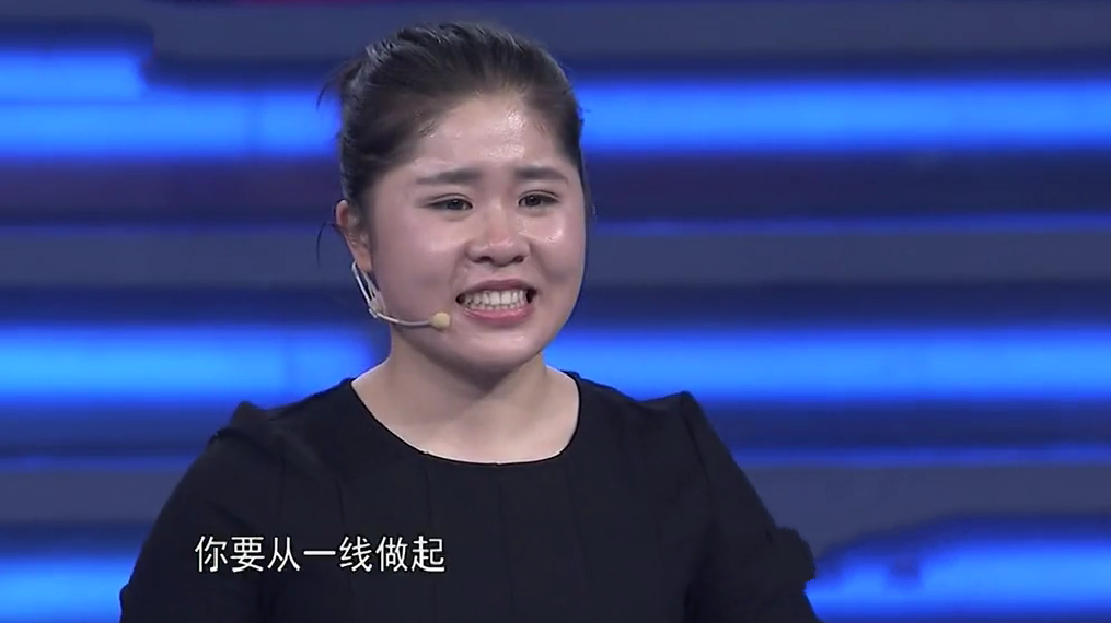 B哥非你莫属求职,被众评委老板炮轰,没素质被