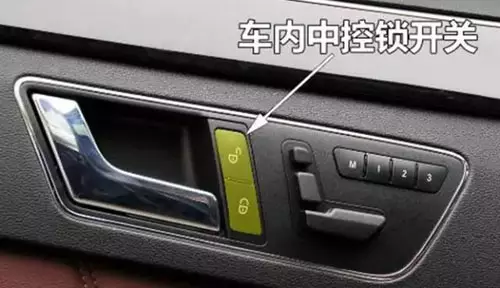 一般情况下,车内解锁键就在车门或者中控位置.