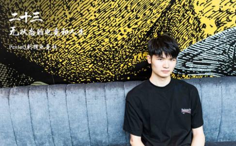 大腿,后期成为lspl的代练型中单,被qg抛弃之后回到lspl再次打回lpl