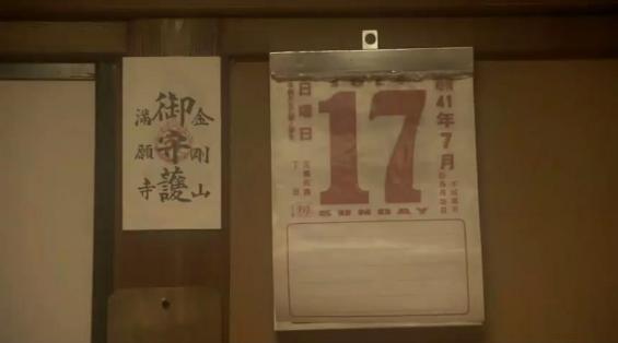 盘点大决战!超奥特8兄弟中那些经典镜头一,都