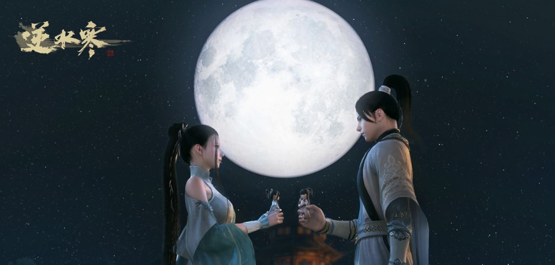 逆水寒PVP职业推荐 第一颇具争议但当仁不让